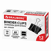 Зажимы для бумаг BRAUBERG, комплект 12 шт., 19 мм, на 60 л., черные, в картонной коробке, 220559